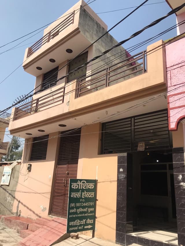 Kaushik Girls Hostel