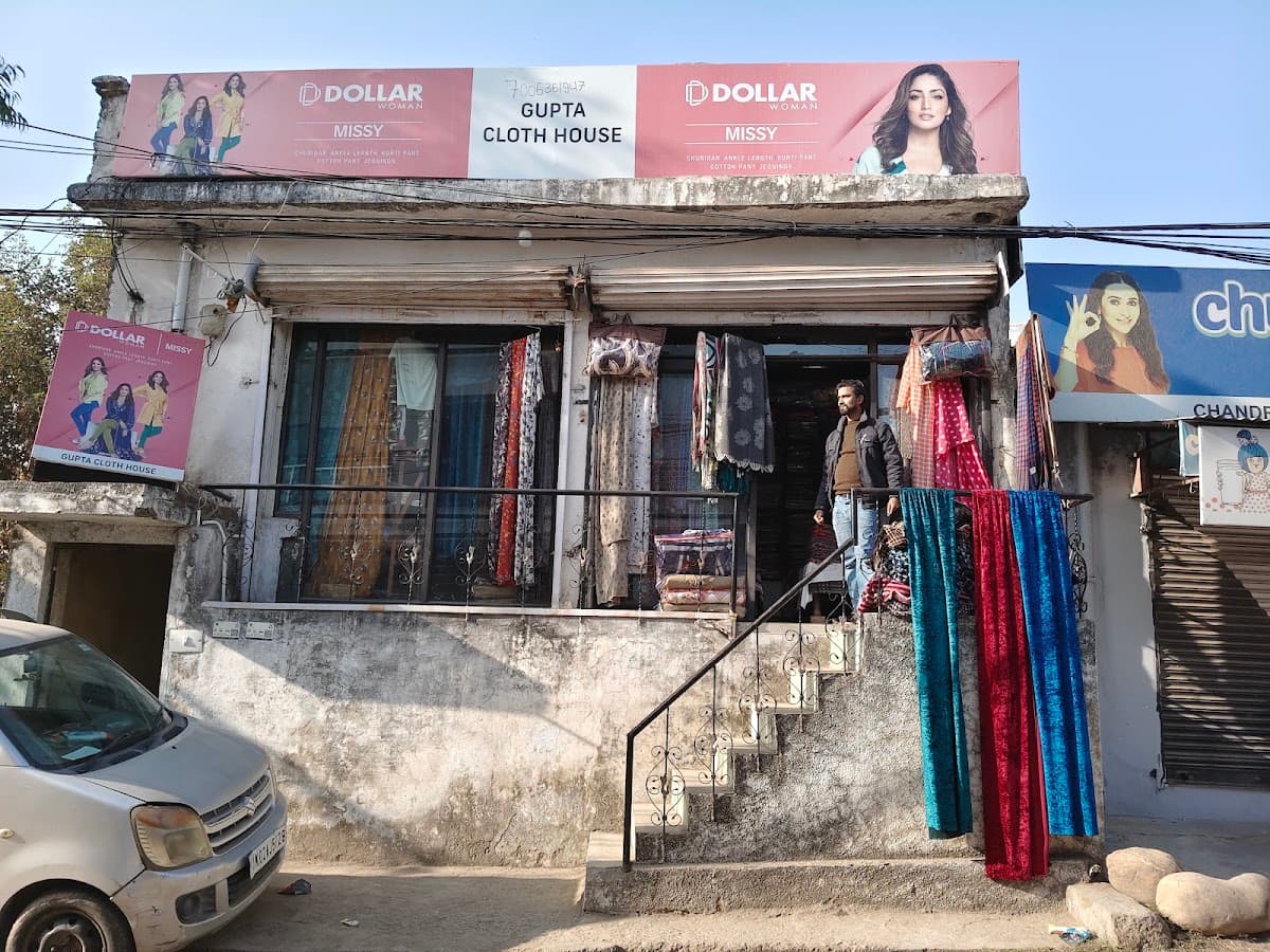 Gupta P.G House