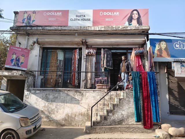 Gupta P.G House