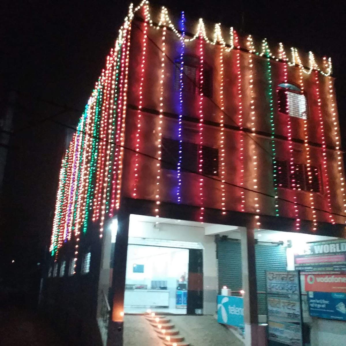 Anand enterprises usha pg