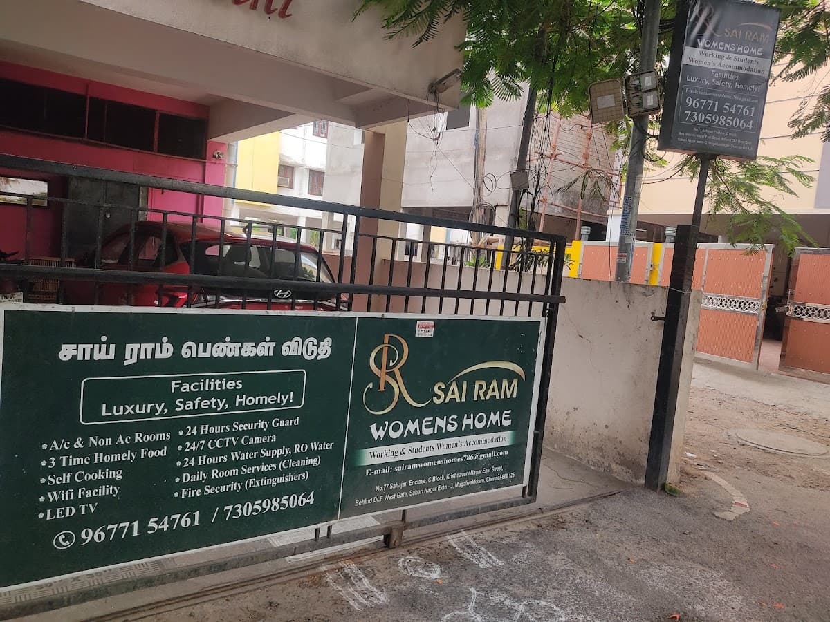 Sai Ram Womens Home