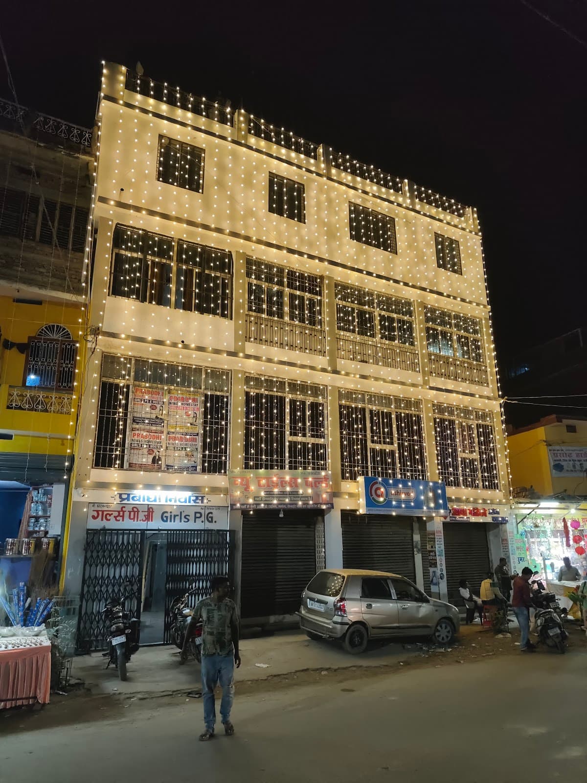Prabodhi pg