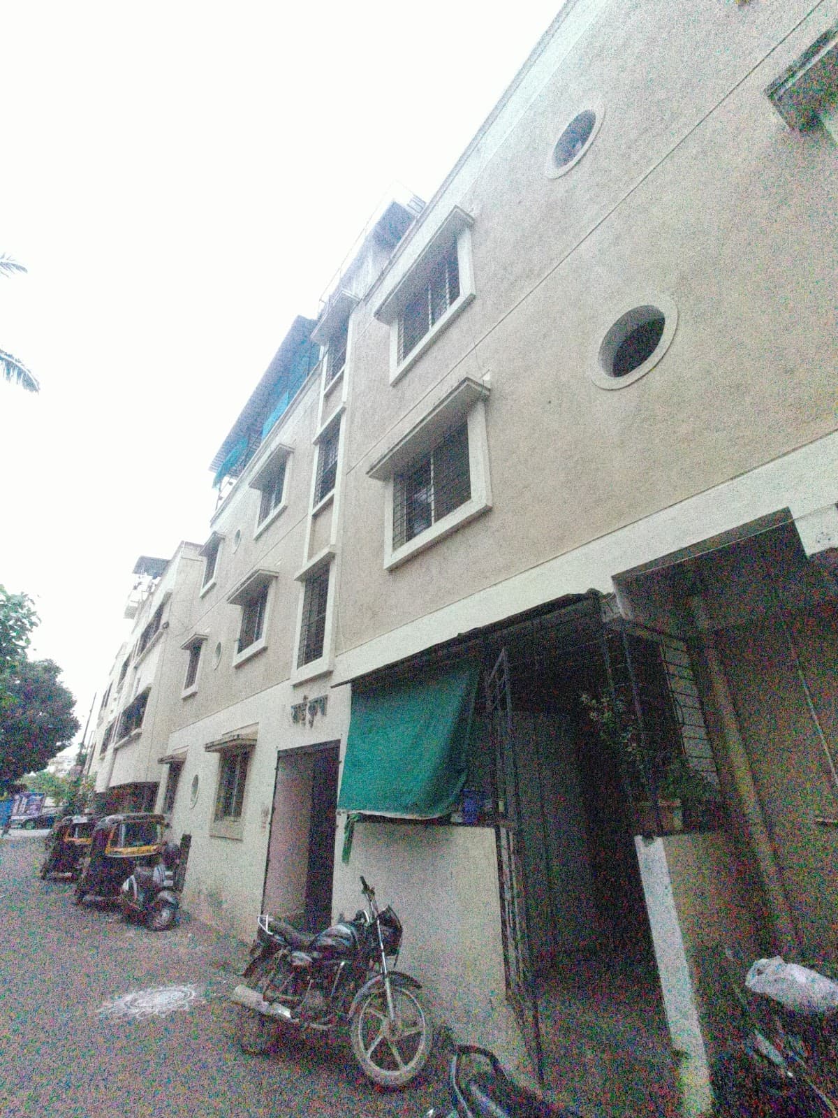 Rs pg service