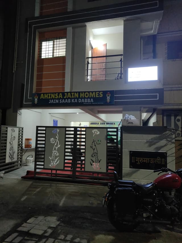 Ahinsa jain home pg