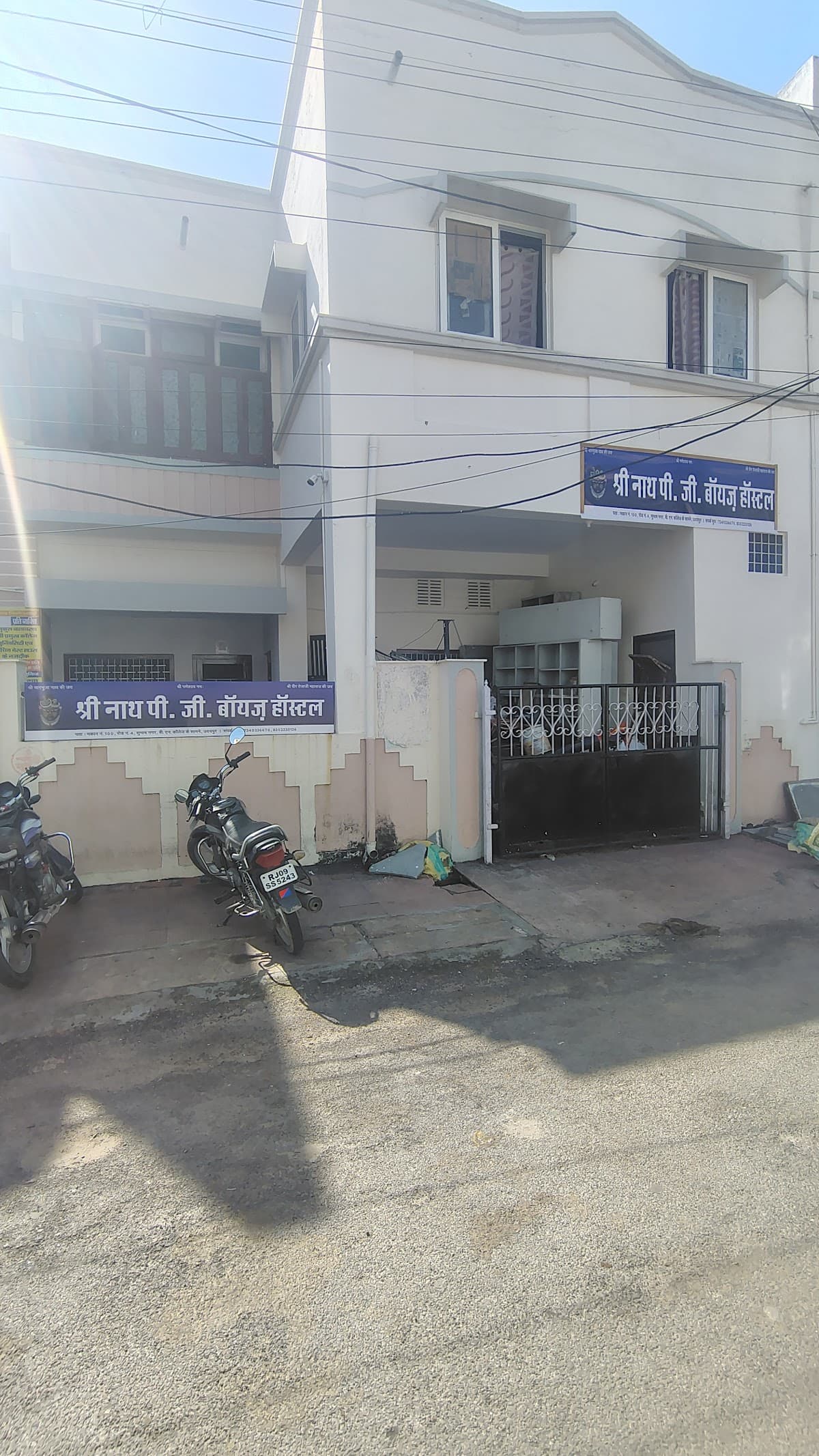 shree nath pg biys hostel