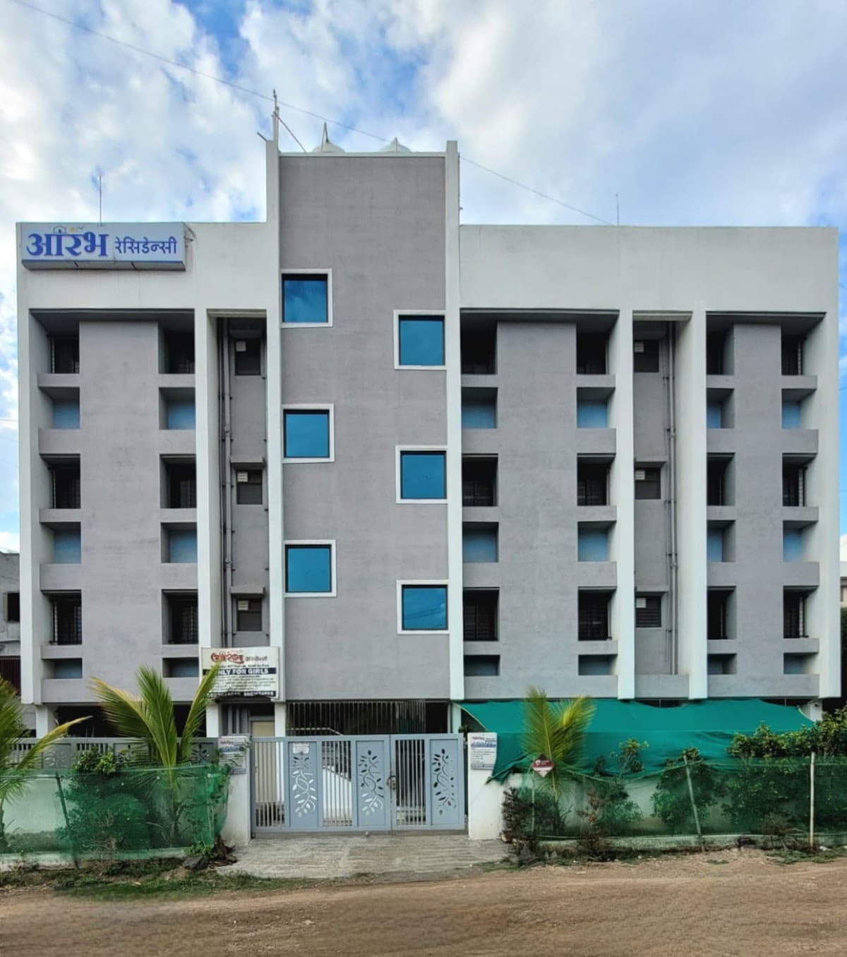 Aarambha residency
