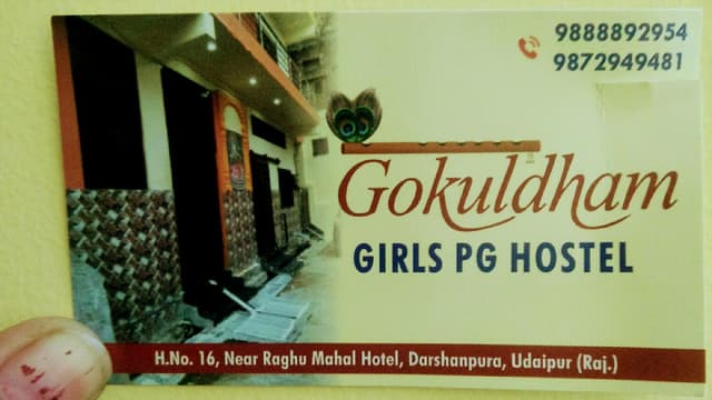Gokuldham girls pg