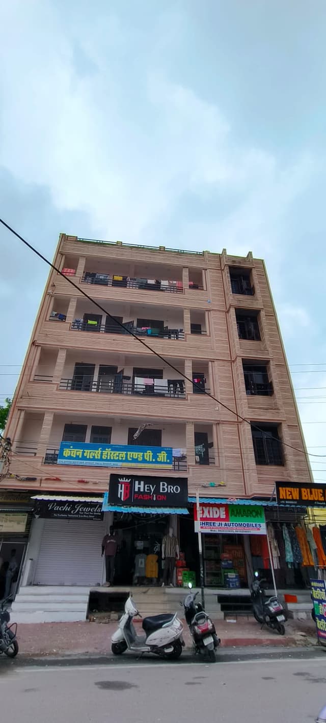 kanchan girls hostel & pg