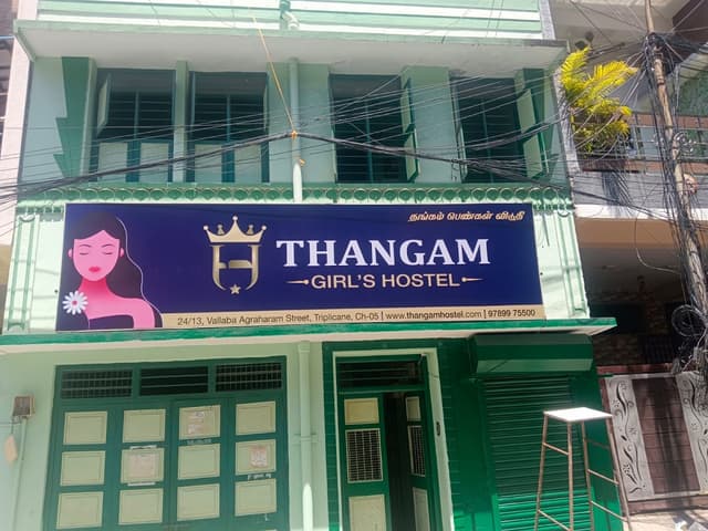 Thangam Ladies Hostel