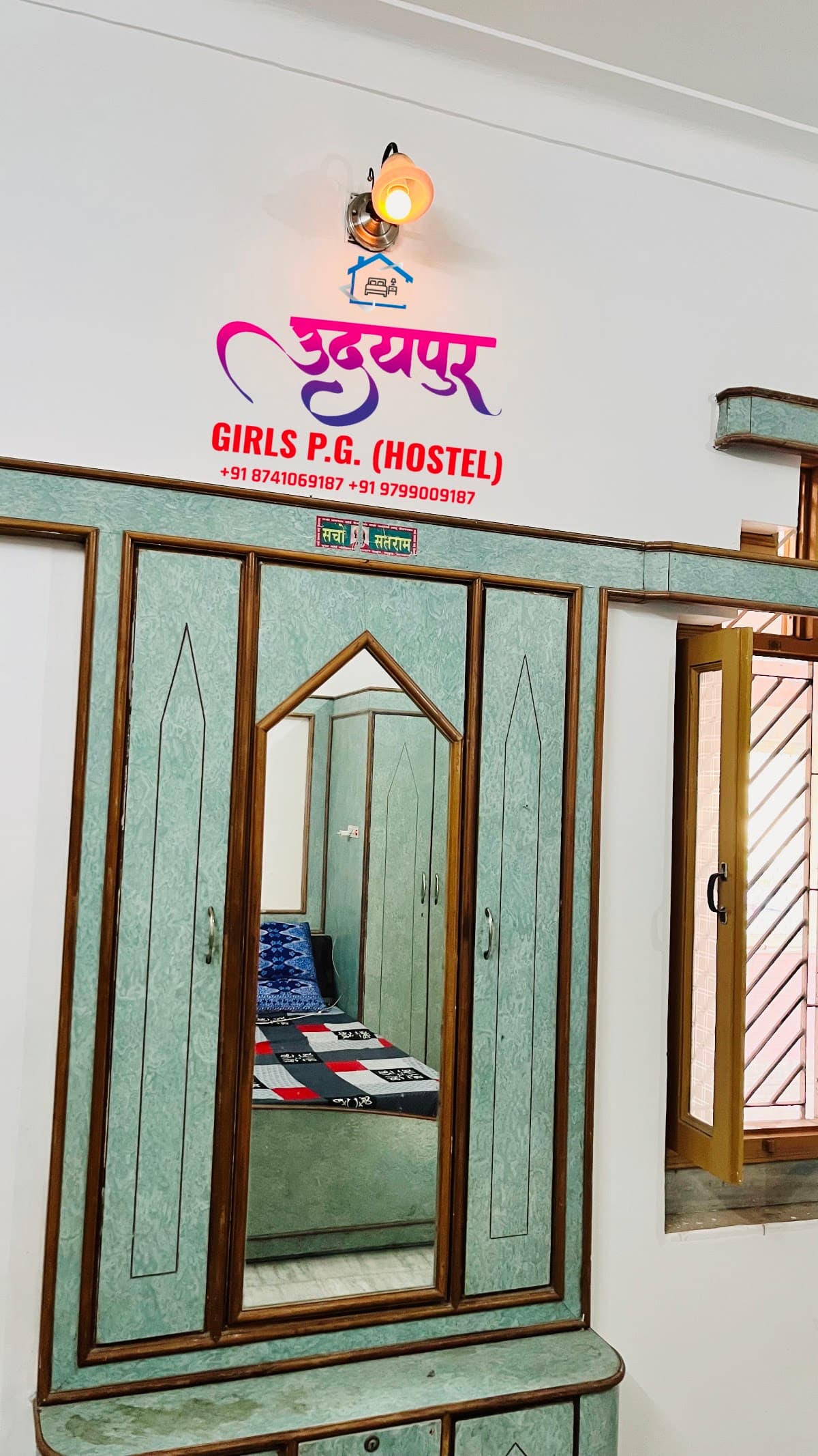 Udaipur girls pg