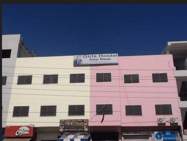 Amar Niwas Girls Hostel