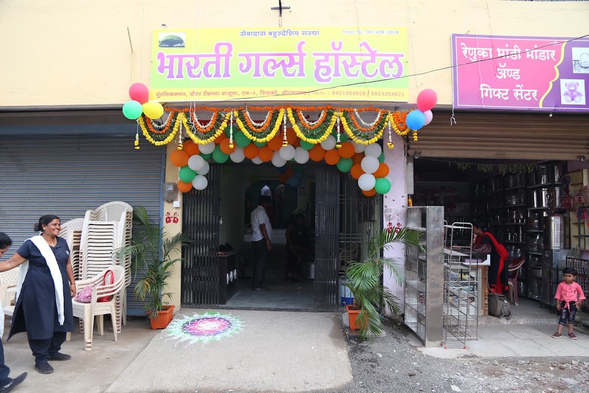 Bharti pg