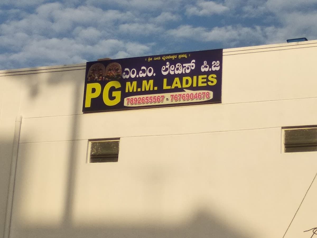 MM Girls PG