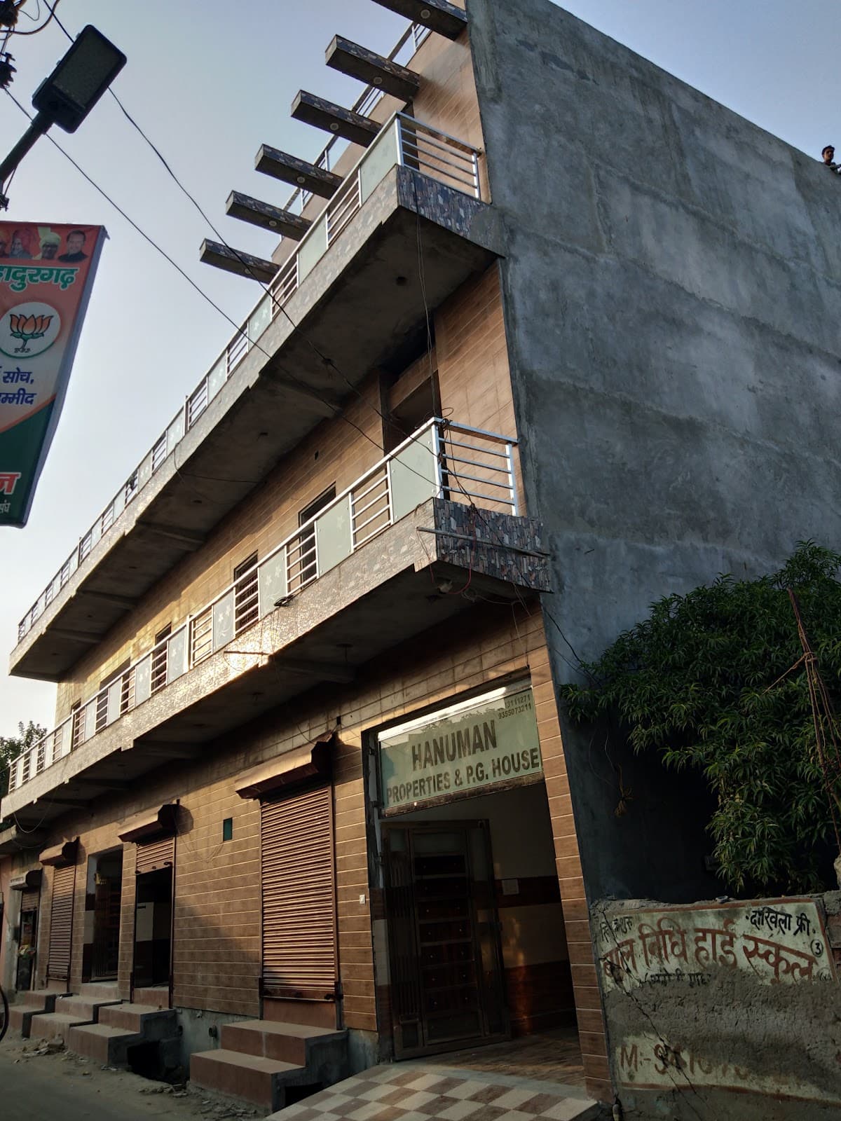 Hanuman PG House