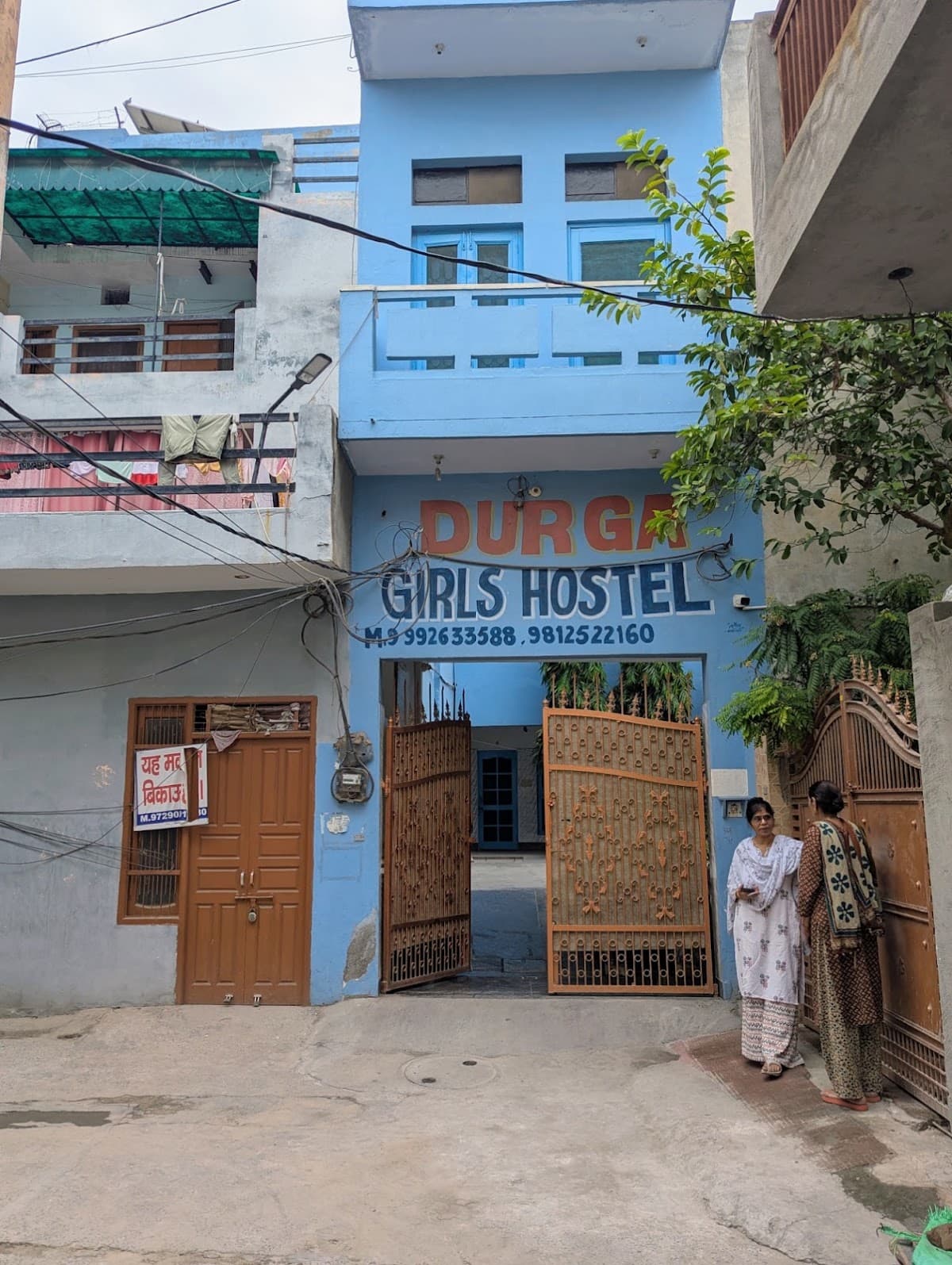 Durga Girls Hostel