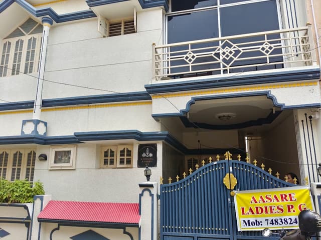 Aasare Ladies Pg