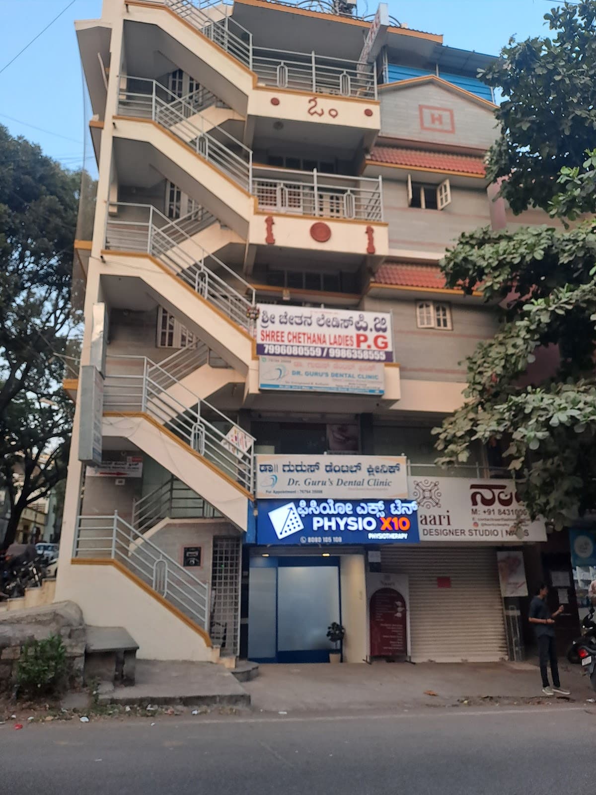 Shree Chethana Girls PG