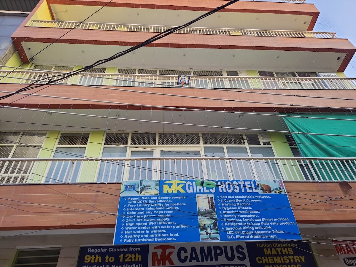 MTK Girls Hostel