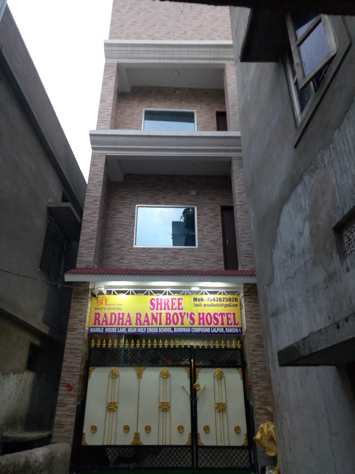 Shree Radha rani boy's hostel