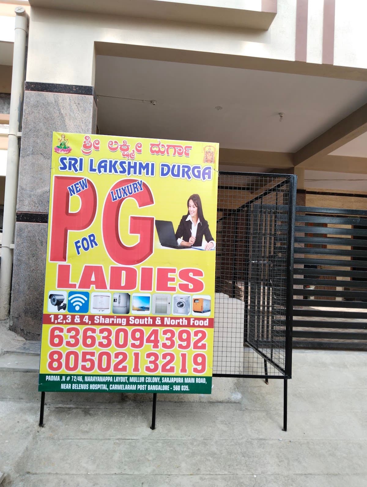 Sri Lakshmi Durga PG