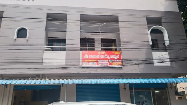 SRI BALAJI PG FOR MENS