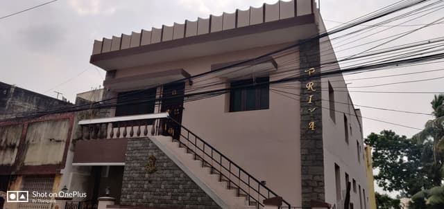 KSK Ladies hostel