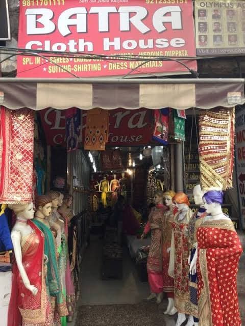 BATRA HOUSE