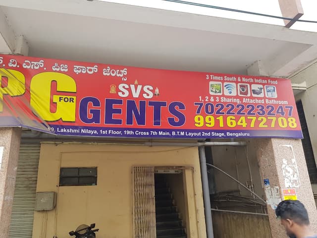 SVS PG