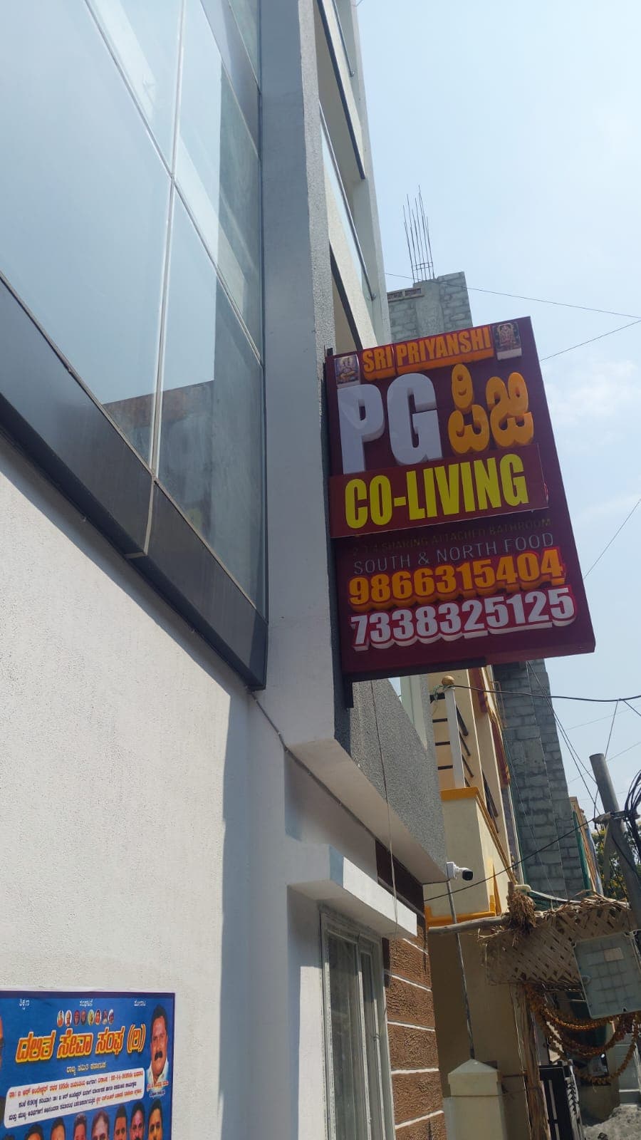 SRI PRIYANSHI PG for GENTS