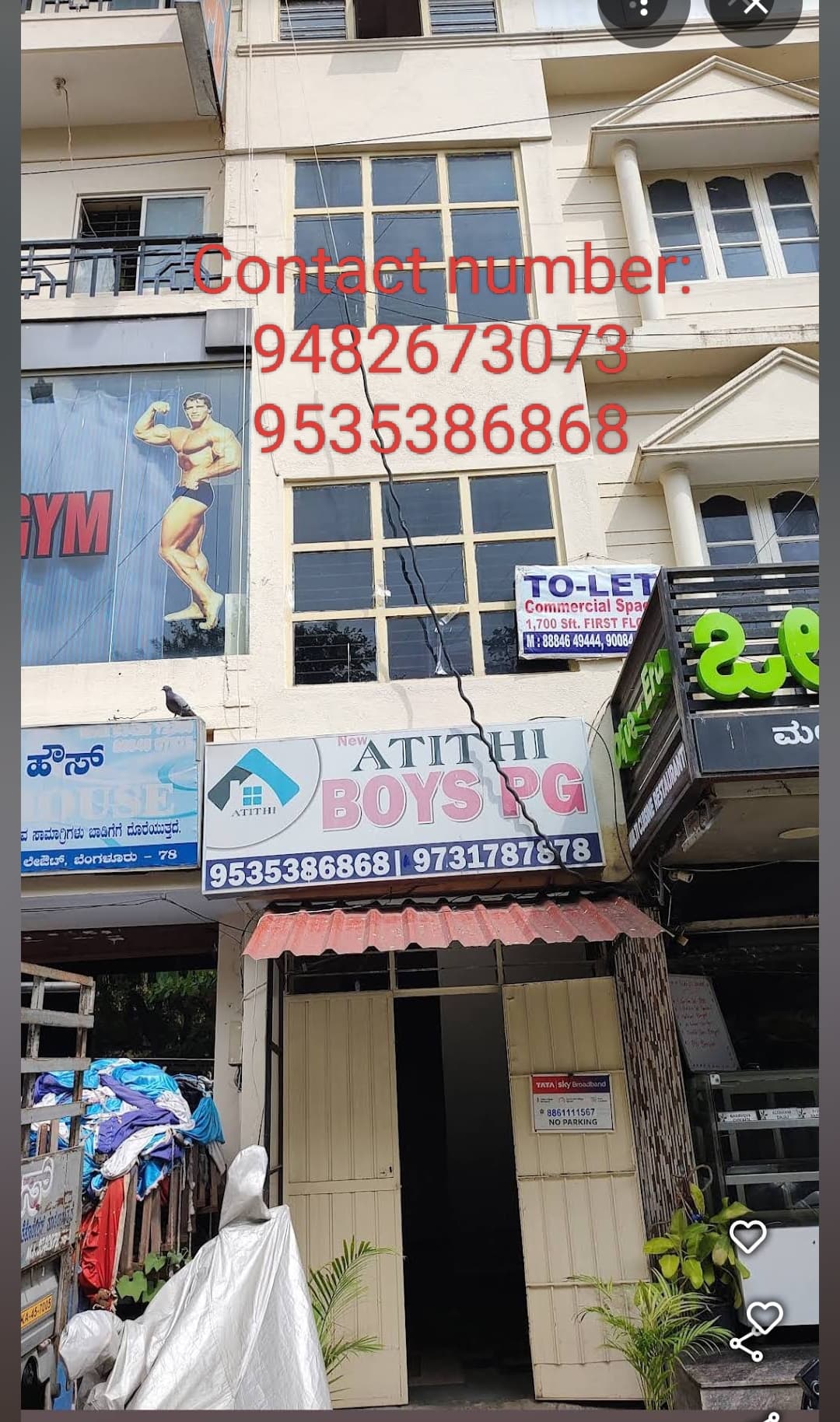 ATITHI BOYS PG