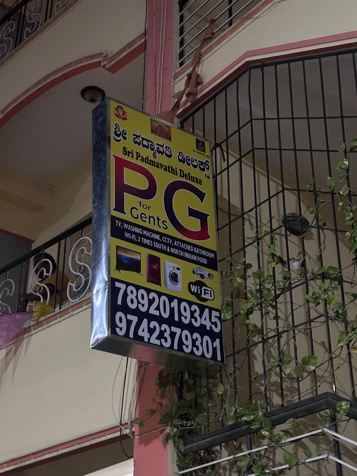 Sri padmavati deluxe PG
