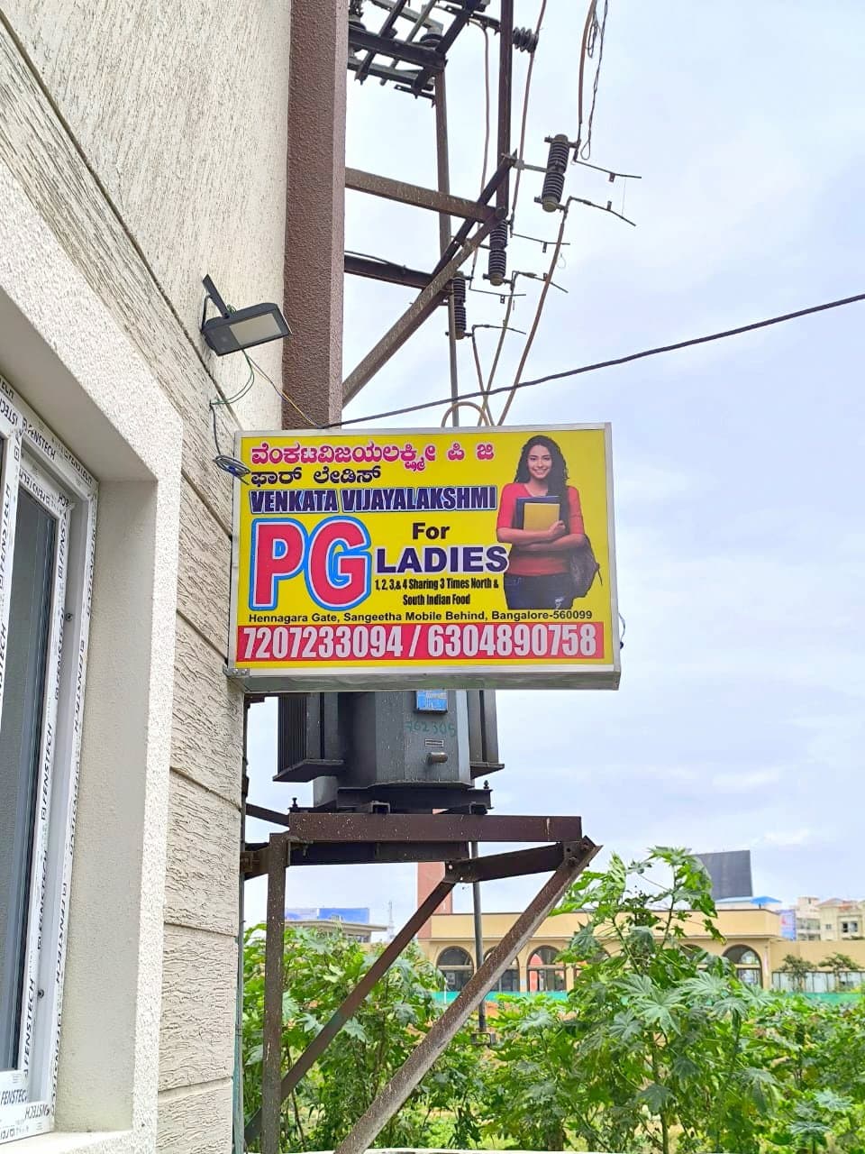 Venkata vijayalakshmi pg