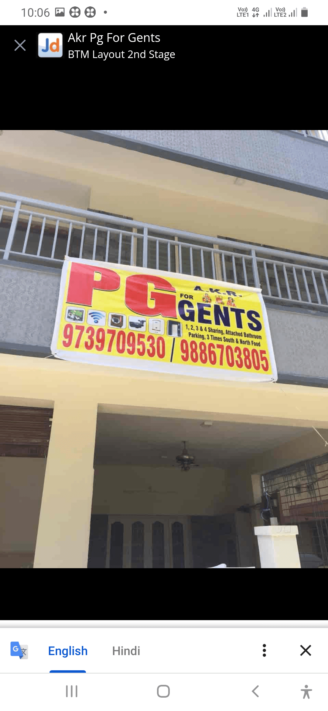 ISHA GENTS PG