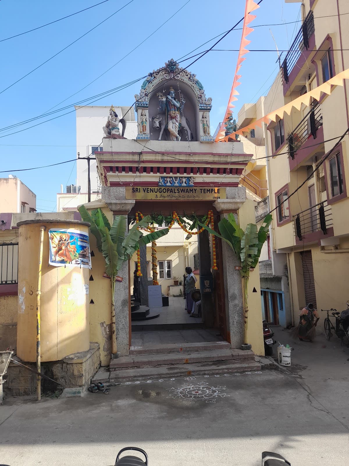 Naveen Gents PG
