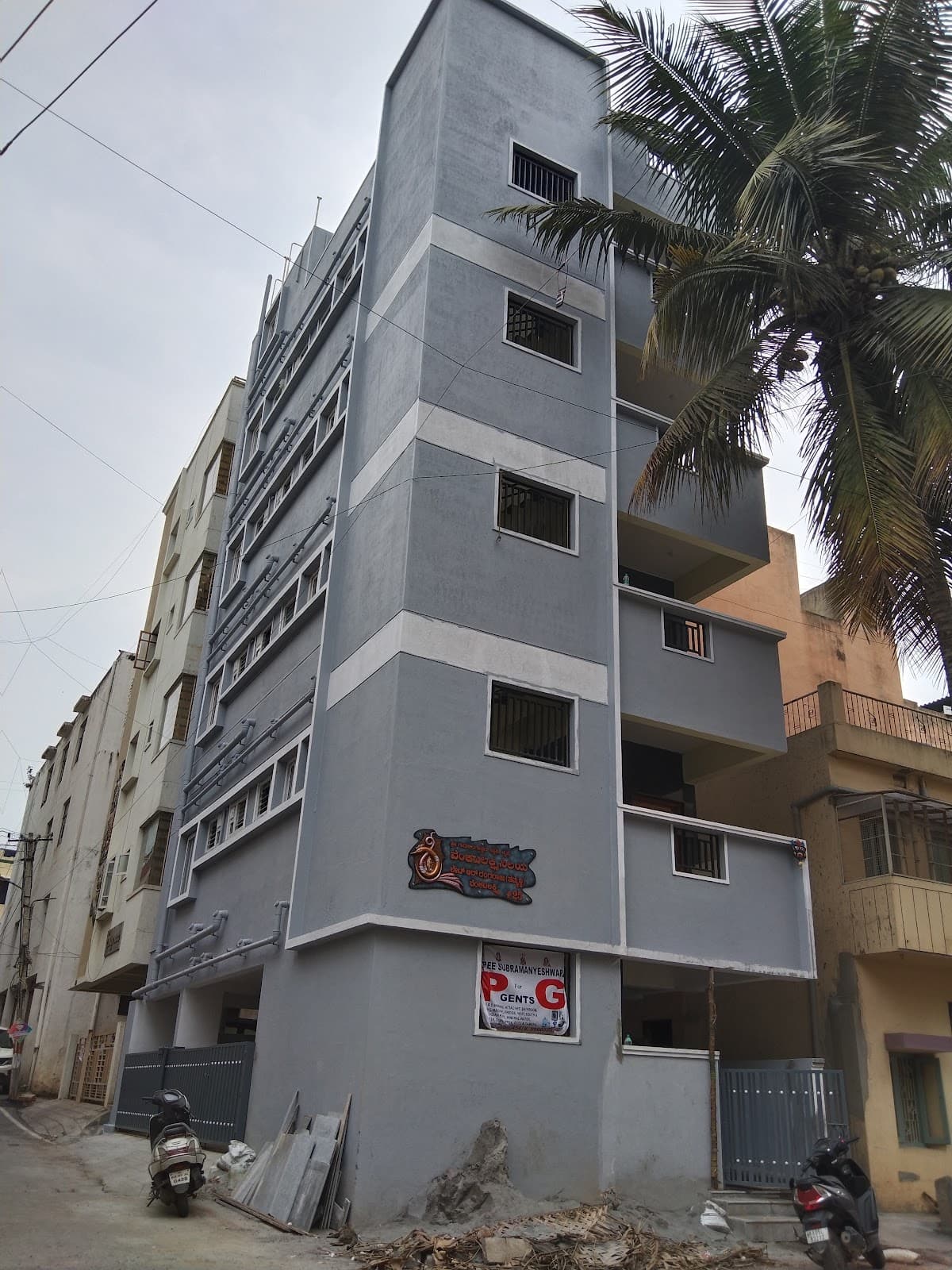Sree Subramanyeswara Gents PG