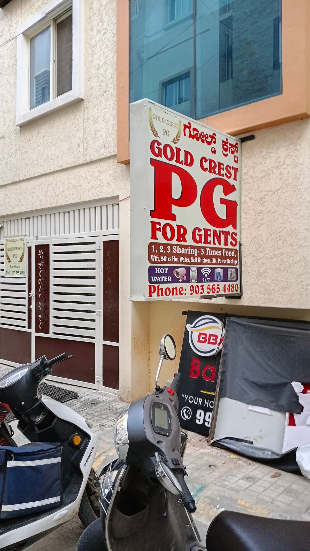 Gold Crest Gents PG