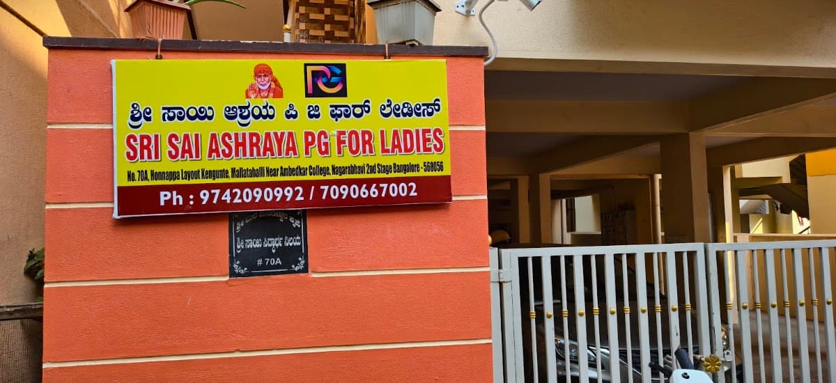 Sri Sai Ashraya pg for ladies
