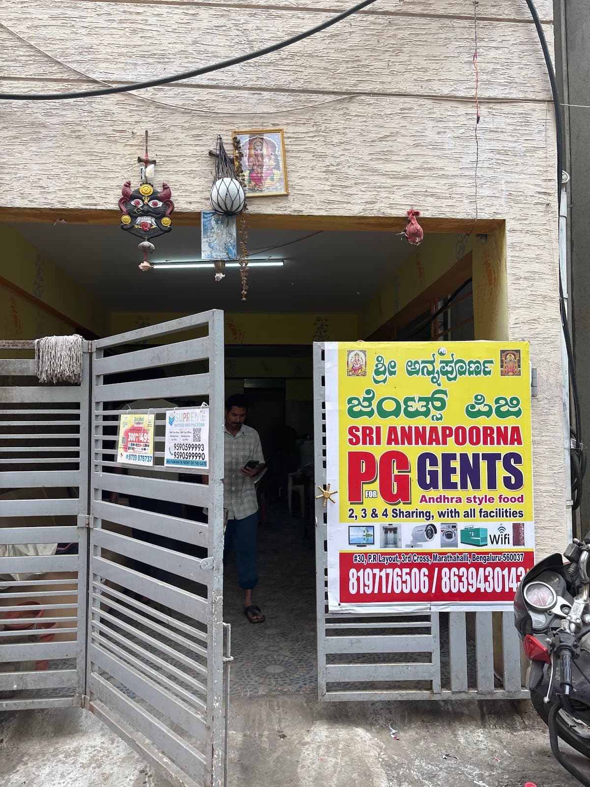 Sri Annapoorna Gents Pg