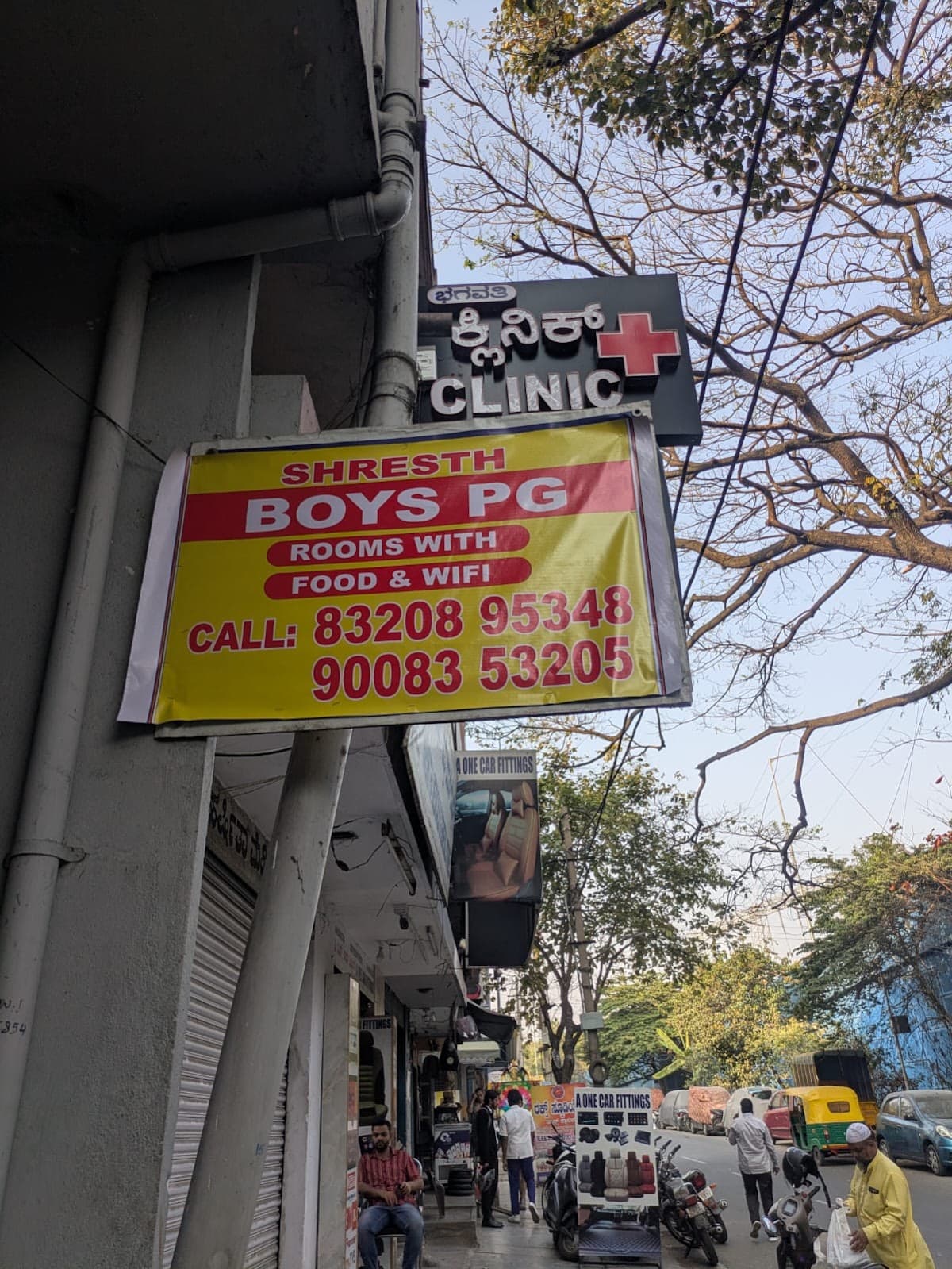 Shresth Boys PG