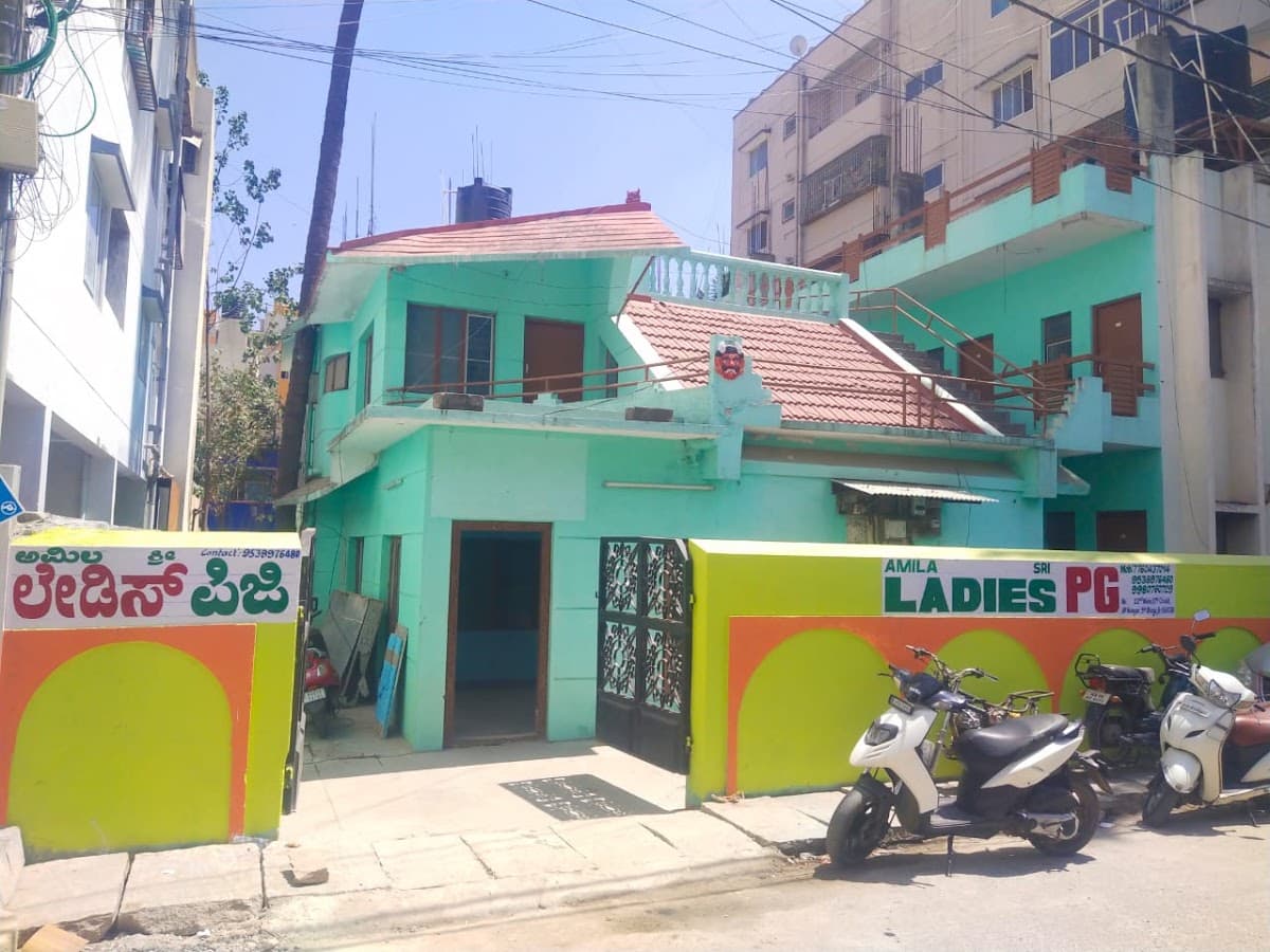 Amila Pg For Ladies ಅಮಿಲಾ ಪಿಜಿ ಫಾರ್ ಲೇಡೀಸ್