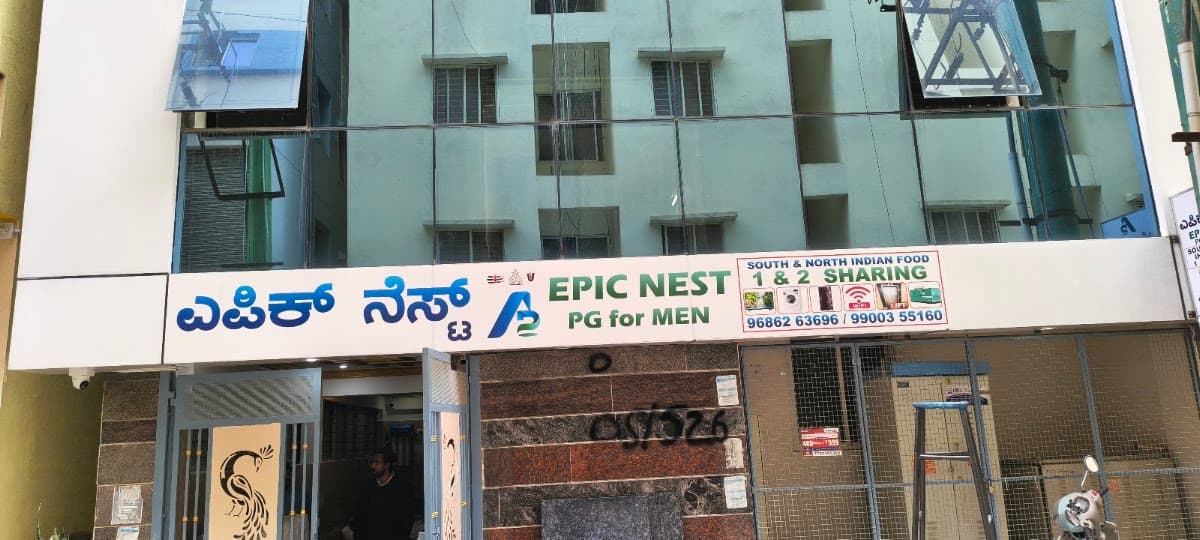 Epic Nest PG for Men