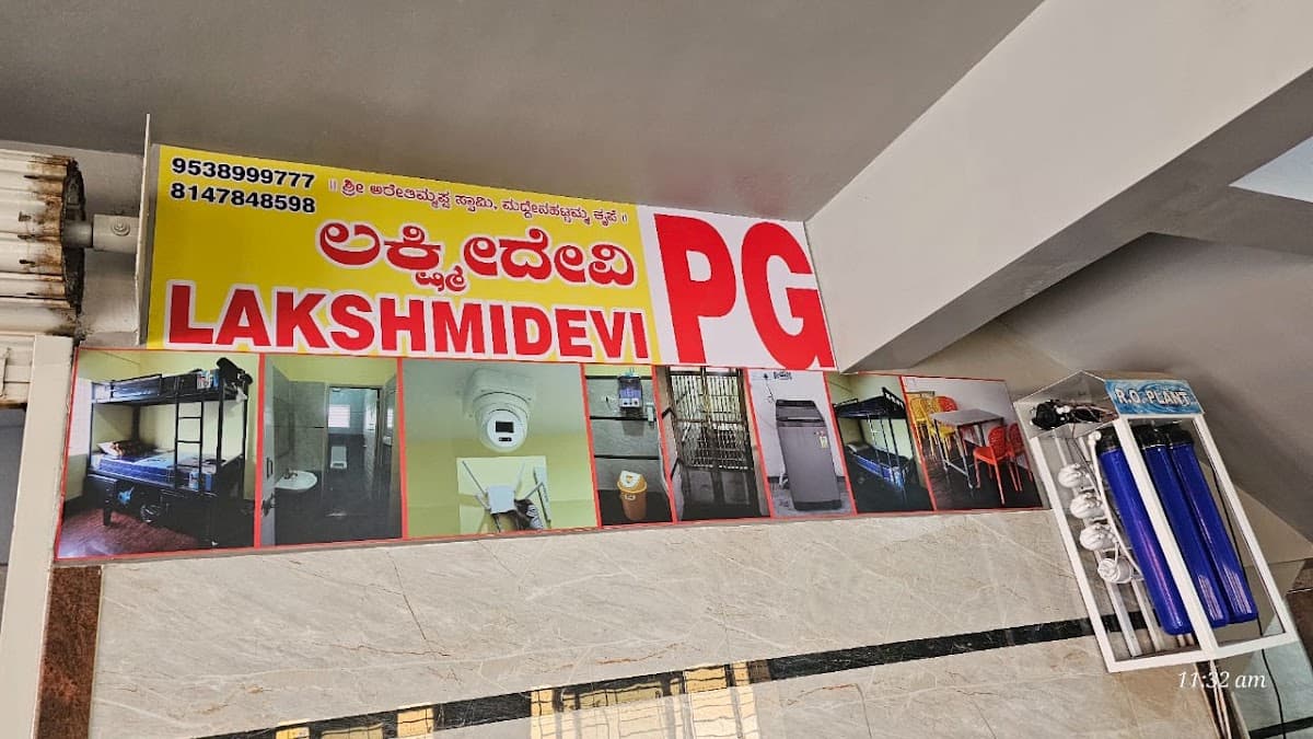 LAKSHMIDEVI PG