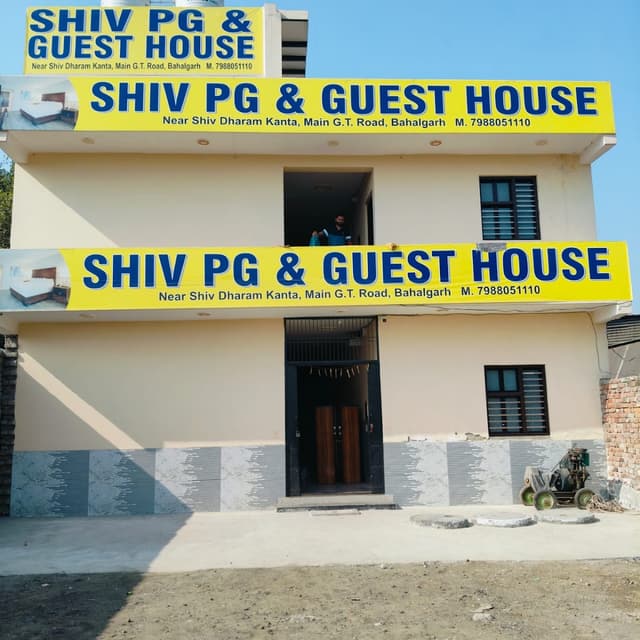 Shiv Pg & Guest House