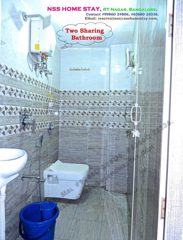 NSS Home STAY
