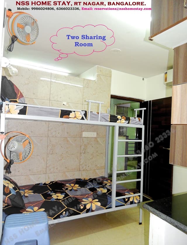NSS Home STAY