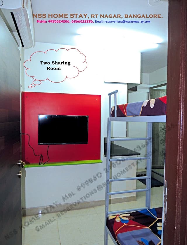 NSS Home STAY