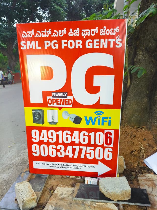 SML PG FOR GENTS