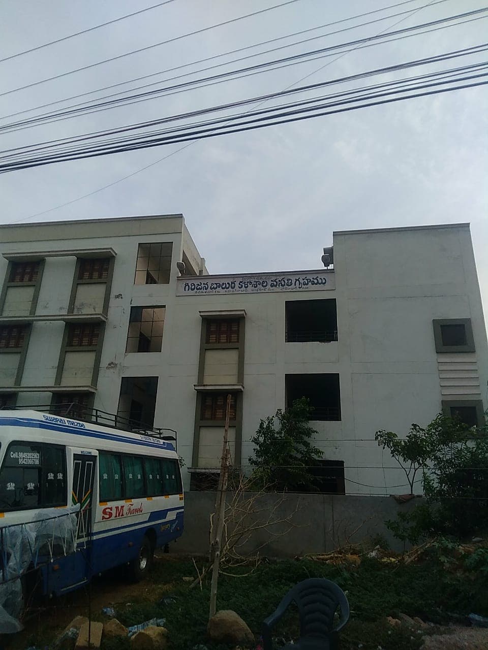 ST Boys Hostel