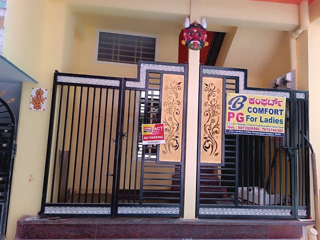 B COMFORT BOY'S PG