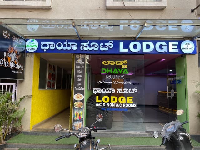 Dhaya Guest and PG accomodation